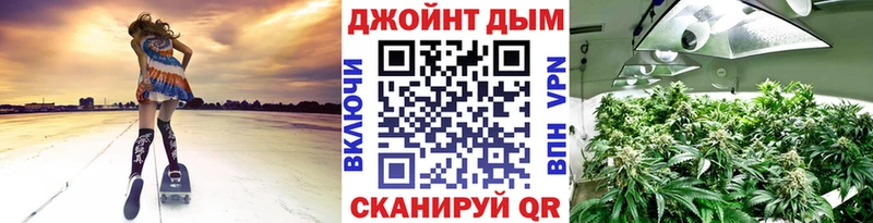 Где продают наркотики Белово АМФЕТАМИН  Метамфетамин  Гашиш  Мефедрон  Бошки Шишки  Alpha-PVP  КОКАИН 