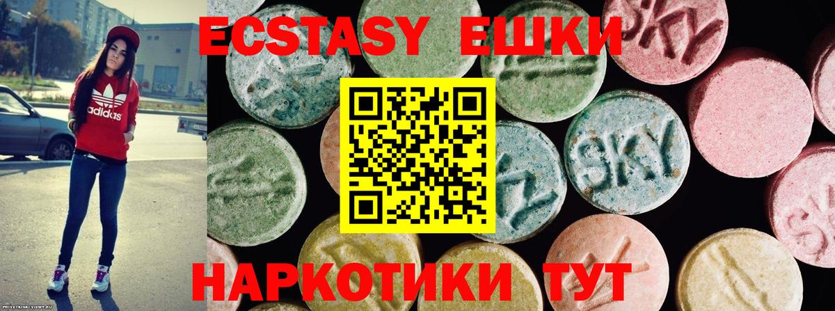 Марихуана Белово