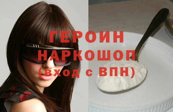 mix Нягань