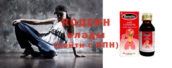 jwh Белая Холуница