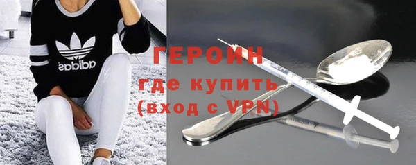 mix Нягань