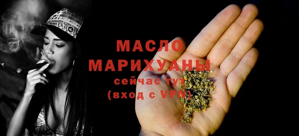 mix Нягань