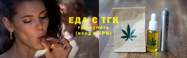 mix Нягань