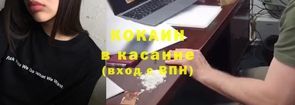 mix Нягань