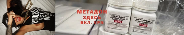 mix Нягань