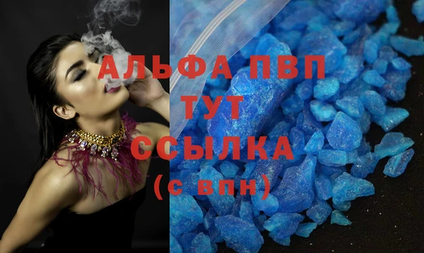 mix Нягань