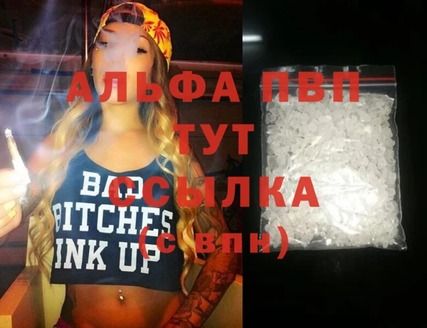 mix Нягань
