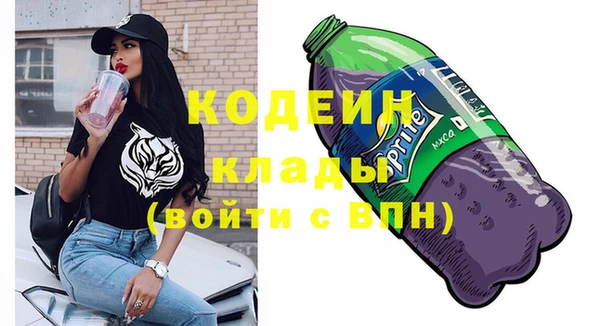 mix Нягань