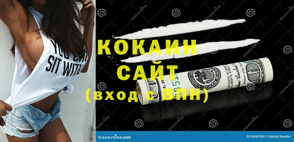 mix Нягань