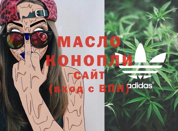 дживик Белая Калитва