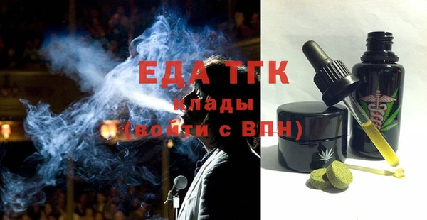 mix Нягань