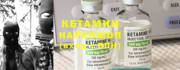 mix Нягань