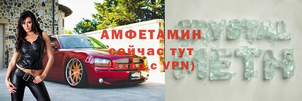 mix Нягань