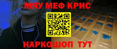 ECSTASY Апрелевка