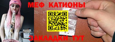 не бодяженный Апшеронск