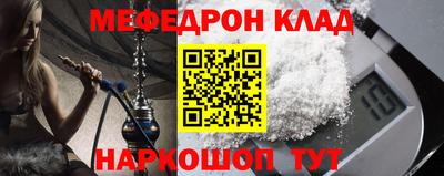 кокаин премиум Аргун