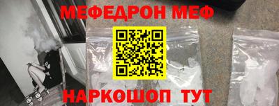 тгк Апрелевка