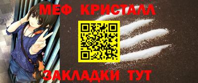 не бодяженный Апшеронск