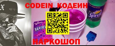 ECSTASY Апрелевка