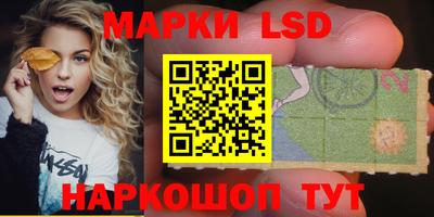 первитин Аргун