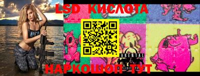 ECSTASY Апрелевка