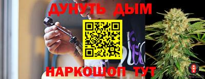 кокаин премиум Аргун