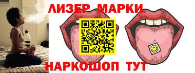 ECSTASY Апрелевка