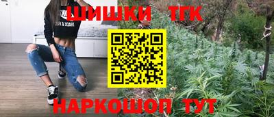 кокаин премиум Аргун