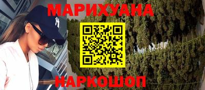 первитин Аргун