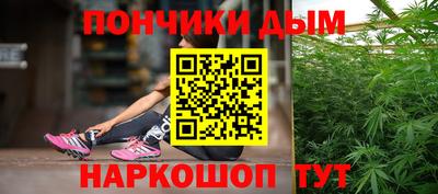 тгк Апрелевка