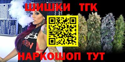 первитин Аргун