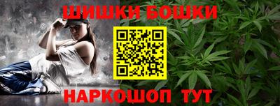 первитин Аргун