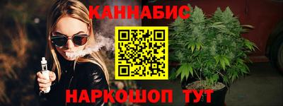 не бодяженный Апшеронск