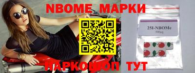 кокаин премиум Аргун