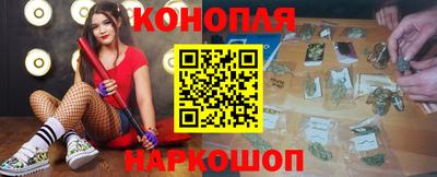 тгк Апрелевка