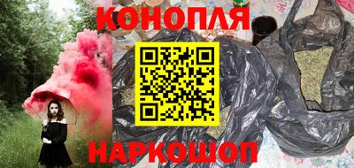 тгк Апрелевка
