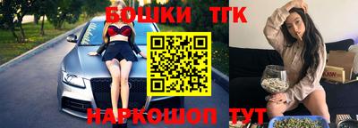 ECSTASY Апрелевка