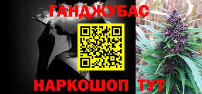 кокаин премиум Аргун