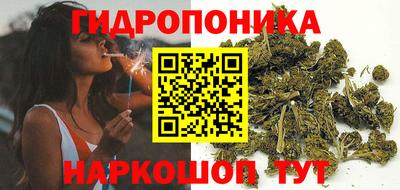 кокаин премиум Аргун