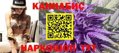 не бодяженный Апшеронск