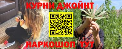 не бодяженный Апшеронск