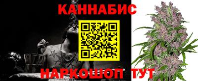 тгк Апрелевка