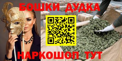 не бодяженный Апшеронск