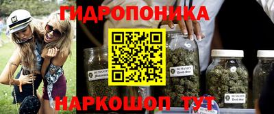 тгк Апрелевка