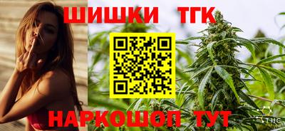первитин Аргун