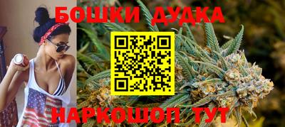 тгк Апрелевка