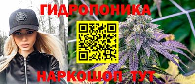 первитин Аргун
