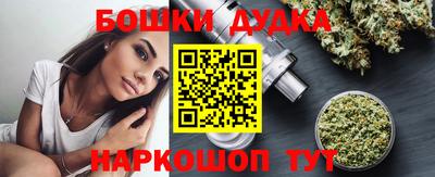 не бодяженный Апшеронск