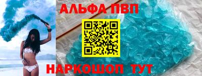 ECSTASY Апрелевка