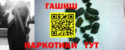 первитин Аргун